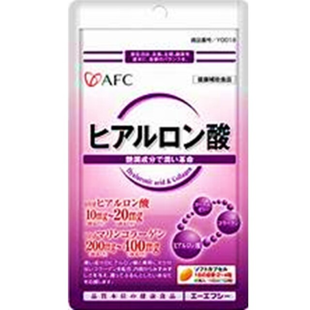 エーエフシー ヒアルロン酸 20粒