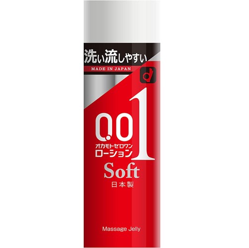 オカモト ゼロワン ローション ソフト  200g