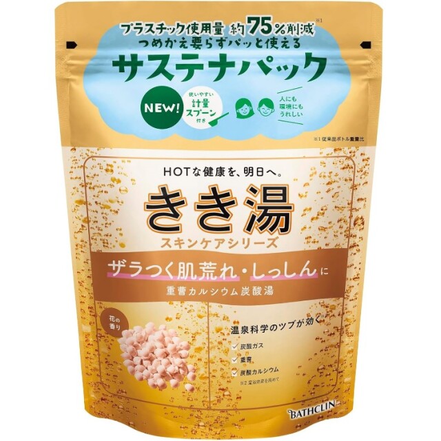 【医薬部外品】きき湯 重曹カルシウム炭酸湯 360g