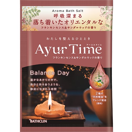 アーユルタイム バランスデイ バスソルト フランキンセンス&サンダルウッドの香り 分包 40g