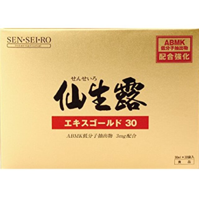 仙生露 エキスゴールド 30 30ml×30袋