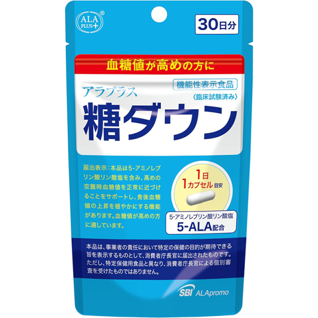 アラプラス 糖ダウン 30日分 30カプセル