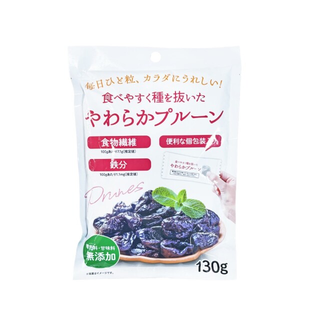食べやすく種を抜いたやわらかプルーン 130g