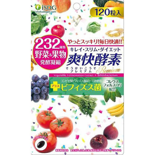 爽快酵素 プレミアム 120粒