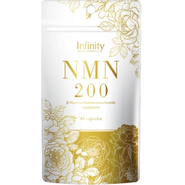 インフィニティー NMN200 40粒