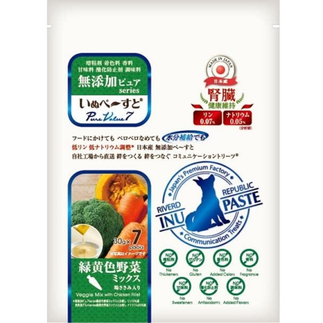 いぬぺ～すと 無添加ピュア PureValue7 腎臓健康維持 緑黄色野菜ミックス 30g×7本