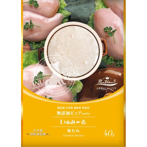 いぬみ～る 無添加ピュア PureValue5 鶏むね 40g