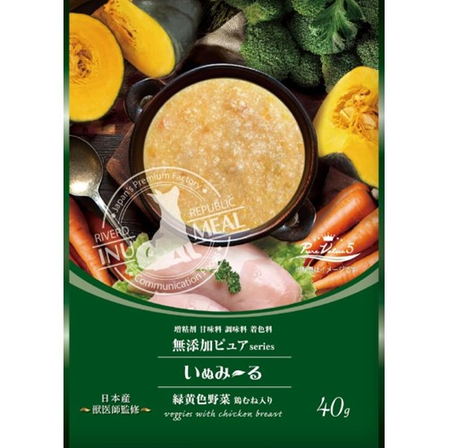 いぬみ～る 無添加ピュア PureValue5 緑黄色野菜 40g