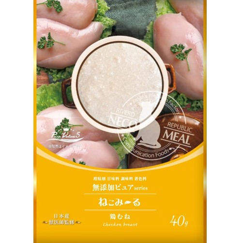 ねこみ～る 無添加ピュア PureValue5 鶏むね 40g