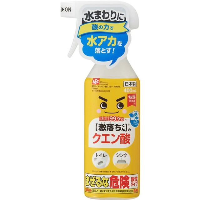 激落ちくんクエン酸スプレー 400ml