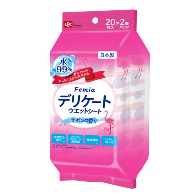 Femia フェムウェット デリケート ウェットシート サボンの香り 20枚入×2個パック