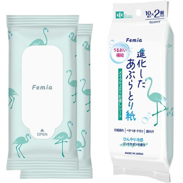 Femia メイクリペア シート ミントサボンの香り 10枚×2個
