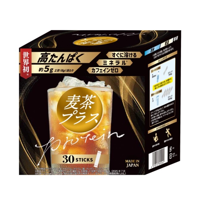麦茶プラス 粉末スティックタイプ 8g×30包