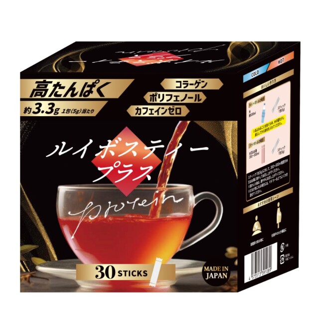 ルイボスティープラス 粉末スティックタイプ 5g×30包