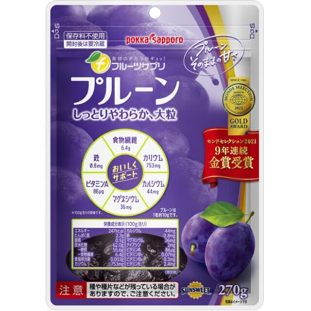 フルーツサプリ プルーン 270g