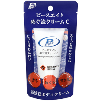 ピースエイト めぐ流クリームC 50g F39
