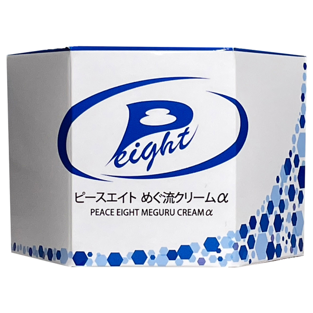 ピースエイト めぐ流クリームα 100g F31