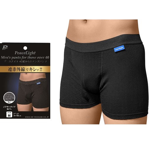 ピースエイト40歳からのメンズパンツM 1枚