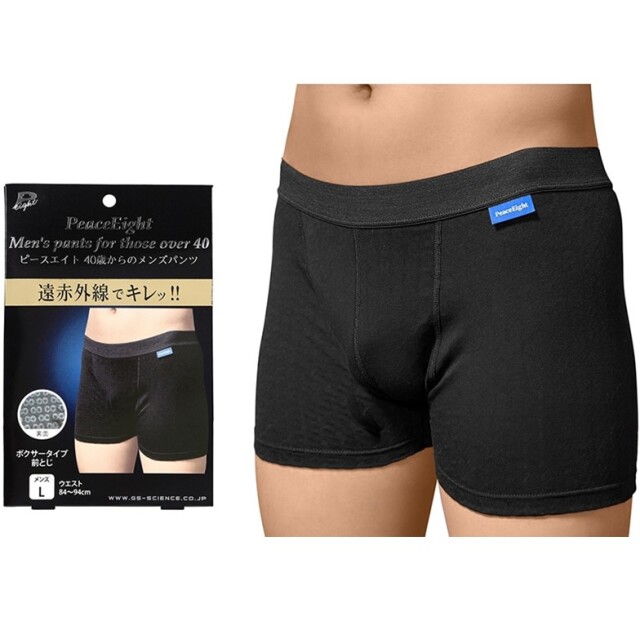 ピースエイト40歳からのメンズパンツL 1枚