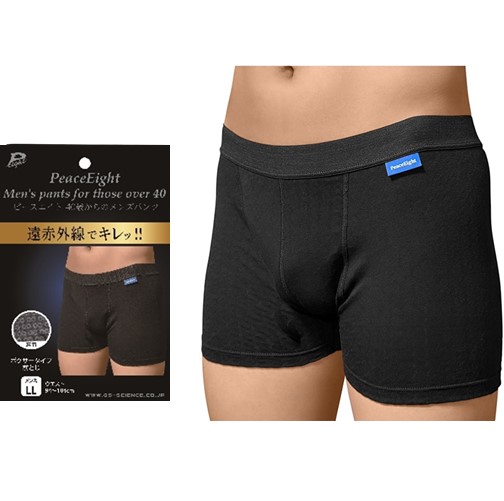 ピースエイト40歳からのメンズパンツLL 1枚