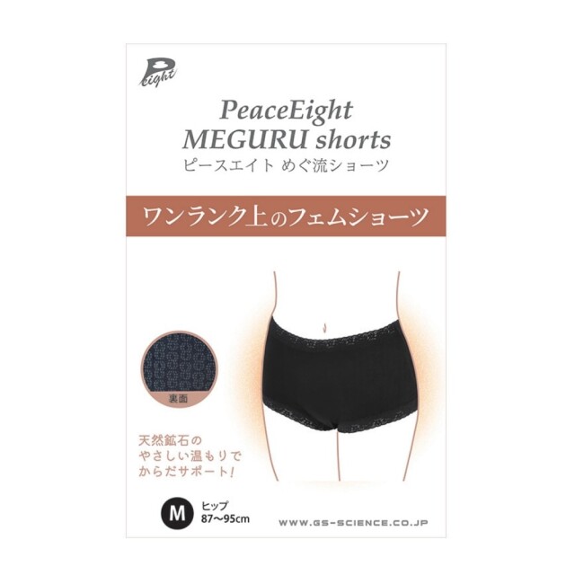 ピースエイトめぐ流ショーツMサイズ 1枚