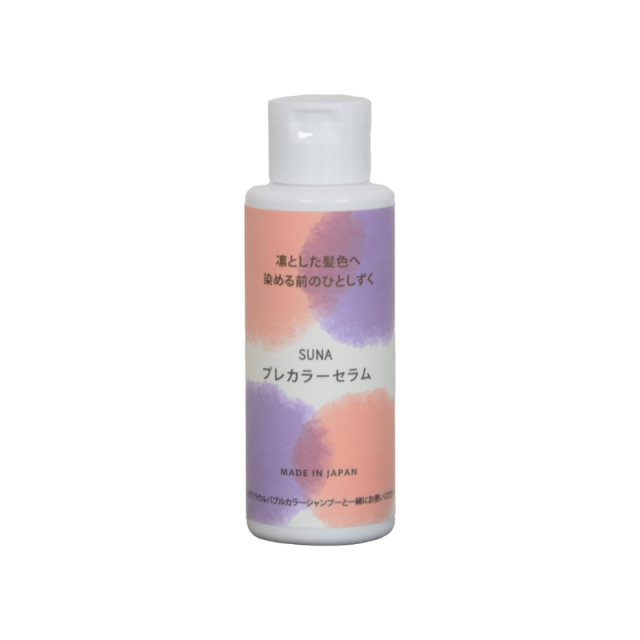 SUNA(スーナ)プレカラーセラム 100ml