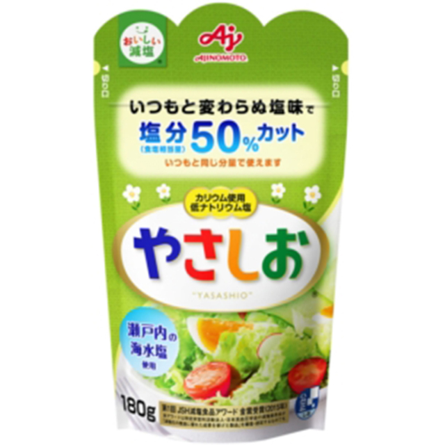 やさしお 180g