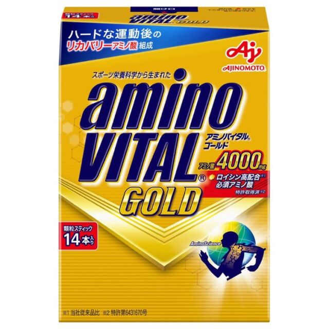 アミノバイタル GOLD 14本