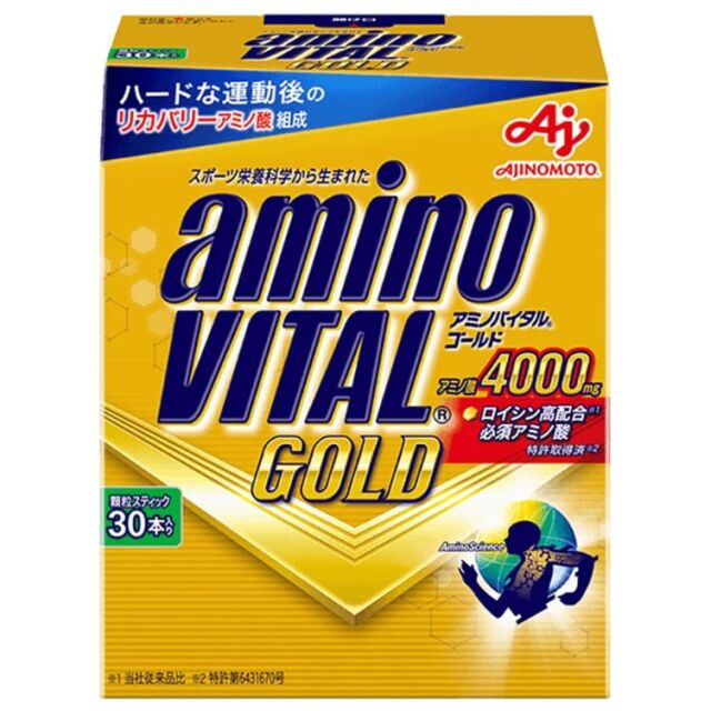アミノバイタル GOLD 30本