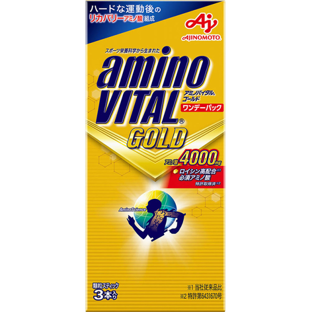 アミノバイタル GOLD ワンデーパック 3本