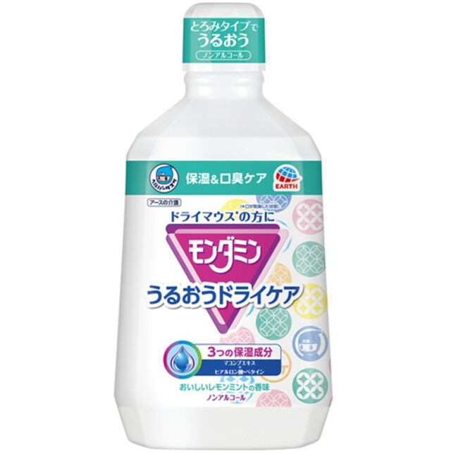 ヘルパータスケ モンダミン うるおうドライケア 1080mL