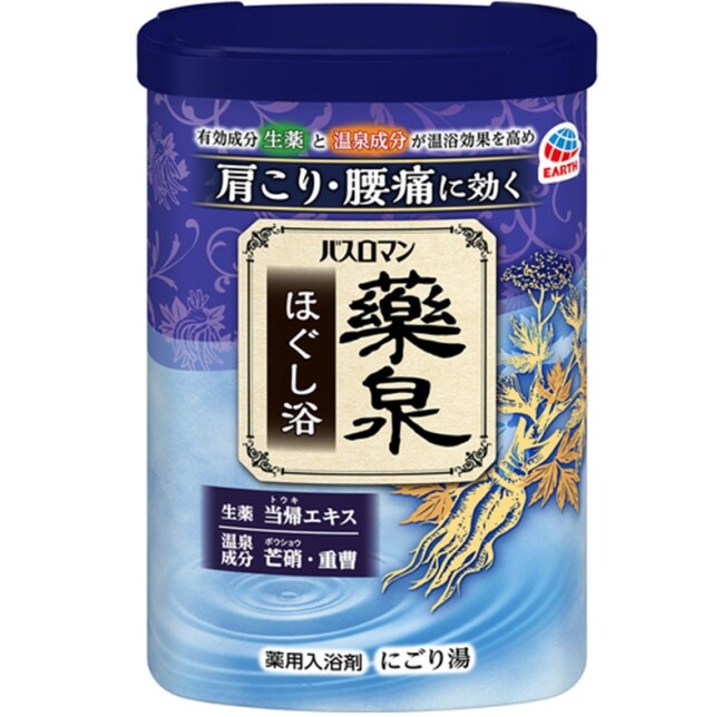 バスロマン 薬泉 ほぐし浴 600g