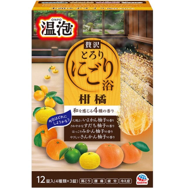 【医薬部外品】温泡 贅沢とろりにごり浴 柑橘 12錠