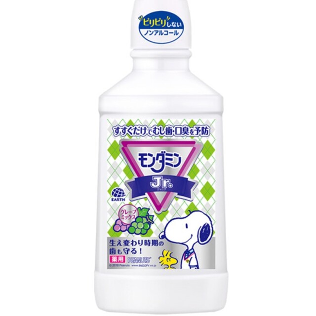 【医薬部外品】モンダミンJr.ミックスグレープ 600ml