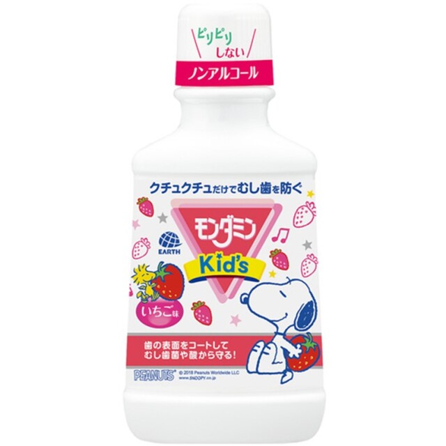 【医薬部外品】モンダミンKids いちご味 250ml