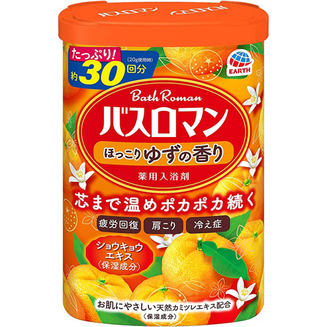 バスロマン ほっこりゆずの香り 600g