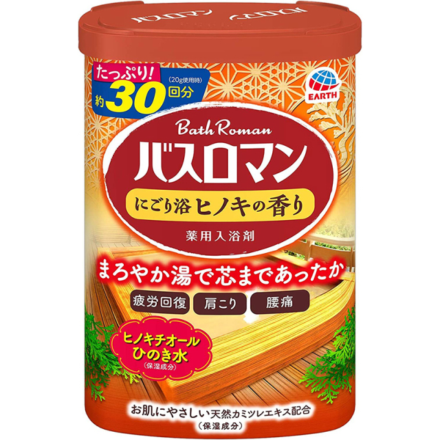 バスロマン にごり浴ヒノキの香り 600g