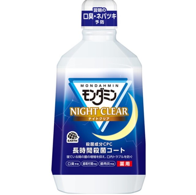 薬用モンダミンナイトクリア 長時間殺菌コート 1080ml