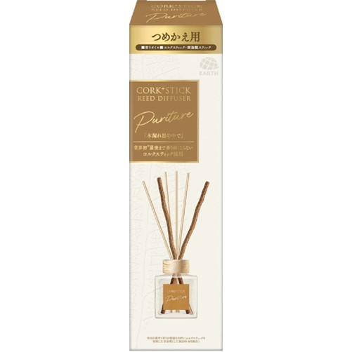 Sukki-ri! CORK+STICK -Puriture- 「木漏れ日の中で」　詰替え 100ml