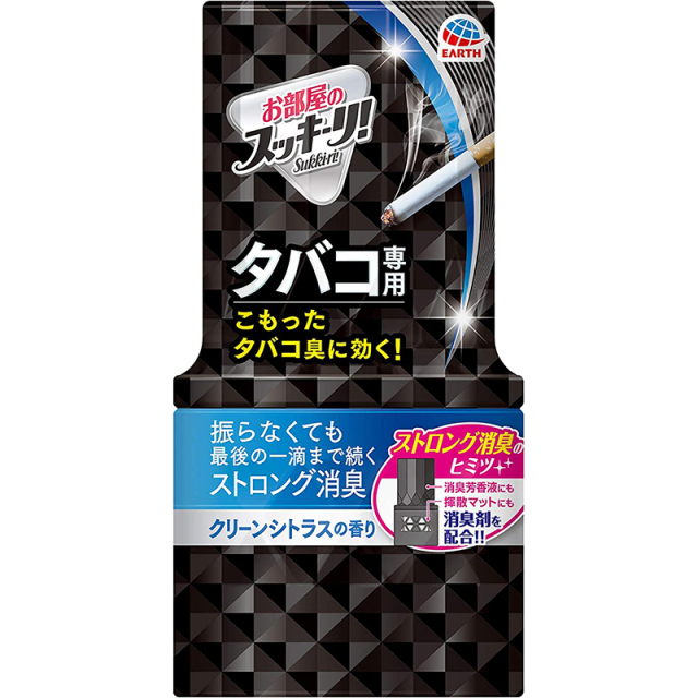 お部屋のスッキーリ！Sukki-ri! タバコ用 クリーンシトラスの香り 400ml