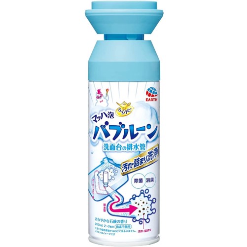 らくハピ マッハ泡バブルーン 洗面台の排水管 200ml