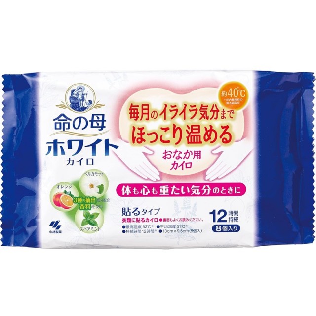命の母ホワイトカイロ(貼るタイプ) 8個