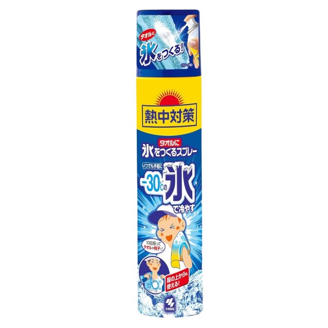 熱中対策 タオルに氷をつくるスプレー 230ml