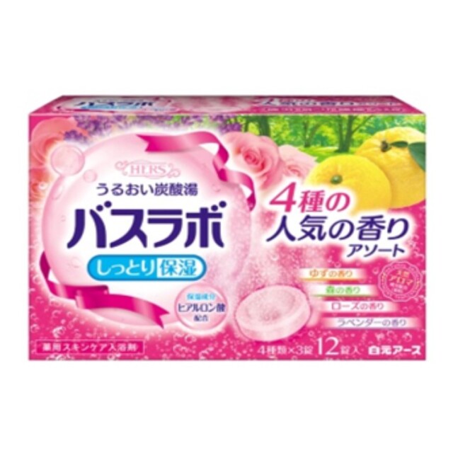 【医薬部外品】白元アース HERSバスラボ 4種の人気の香りアソート 12錠入