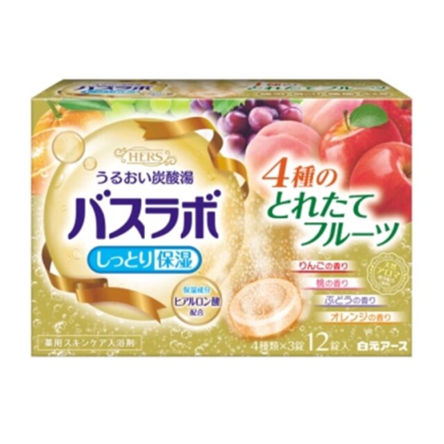 【医薬部外品】白元アース HERSバスラボ 4種のとれたてフルーツ 12錠入