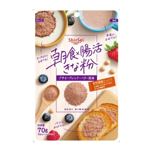 朝食×腸活きな粉アサイーブレンド 70g