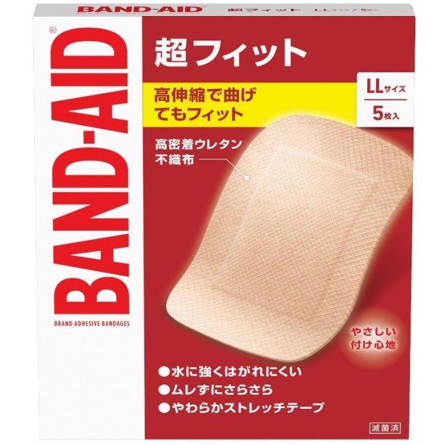 ジョンソン・エンド・ジョンソン バンドエイド超フィットLLサイズ 5枚