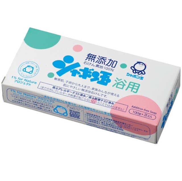 シャボン玉浴用 100g×3個