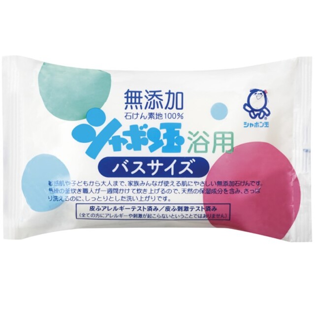 シャボン玉浴用石けんバスサイズ 155g