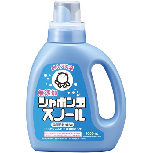 洗濯用せっけん シャボン玉スノールボトル 1000ml